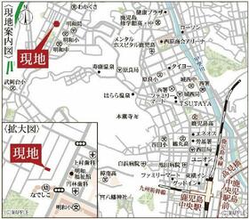 鹿児島県鹿児島市明和3丁目
