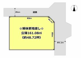 滋賀県湖南市若竹町