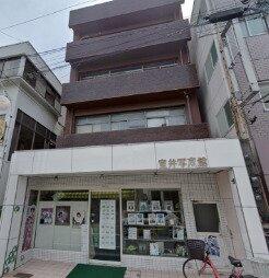 東京都江東区南砂３丁目