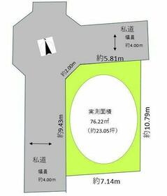 千葉県柏市西柏台１丁目
