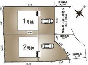 福島県福島市飯坂町字下中川原