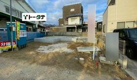 広島県広島市安佐南区長束６丁目