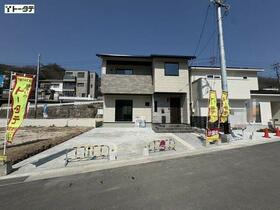 広島県広島市安芸区中野６丁目