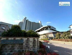 野村新瀬戸ヒルズ・ウインザーズパークイーストウイング