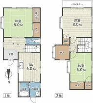 間取り：212056126054