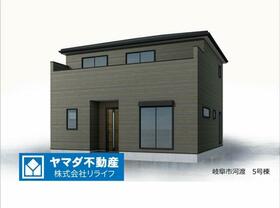 岐阜県岐阜市河渡４丁目