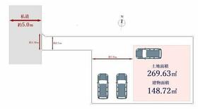 東京都東大和市中央４丁目