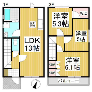 間取り：220006510839