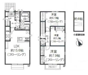 間取り：213140784568