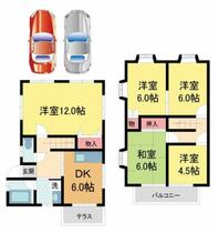 間取り：227092772888