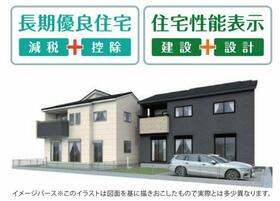 神奈川県平塚市虹ケ浜