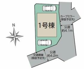 埼玉県所沢市大字松郷