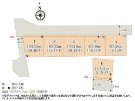 栃木県下都賀郡壬生町大字安塚