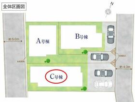 東京都西東京市下保谷３丁目