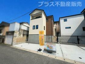 福岡県大野城市中１丁目
