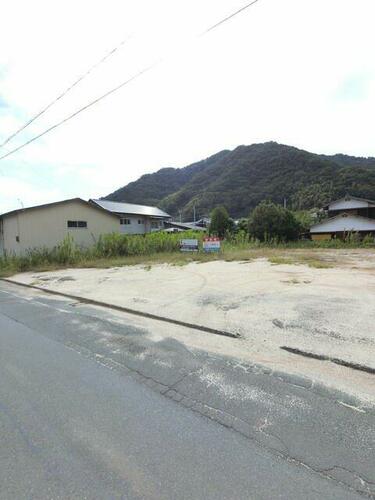 Land, Seiyo, Ehime
