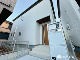 埼玉県さいたま市浦和区皇山町