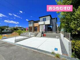 愛知県春日井市高森台７丁目
