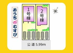 愛知県春日井市高森台７丁目