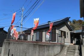 長崎県佐世保市原分町