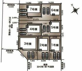 栃木県小山市東間々田２丁目