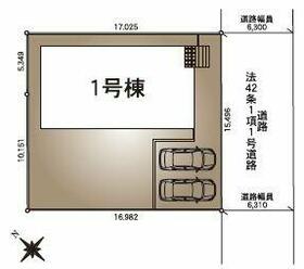 茨城県古河市尾崎