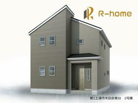 茨城県土浦市木田余東台５丁目