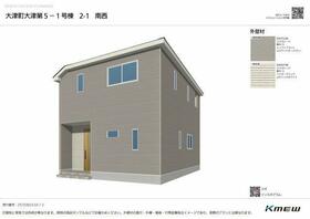熊本県菊池郡大津町大字大津