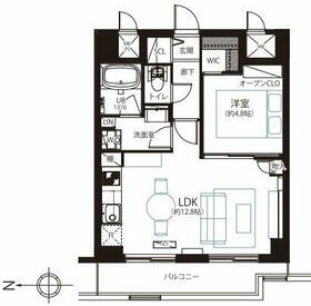 日神パレステージ西池袋