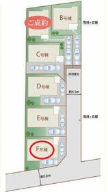 東京都東村山市恩多町３丁目