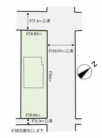 埼玉県幸手市北３丁目