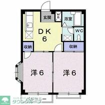 間取り：211061733224