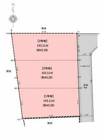 福岡県北九州市八幡東区桃園２丁目