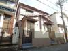妙法寺駅より徒歩17分 築55年7ヶ月の賃貸物件