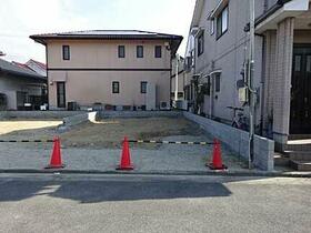 広島県広島市南区向洋新町１丁目