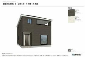 千葉県富里市七栄