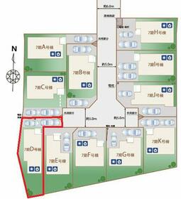 東京都東大和市狭山４丁目