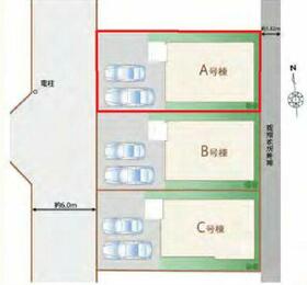 東京都小平市津田町１丁目
