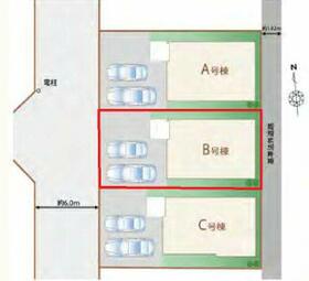 東京都小平市津田町１丁目