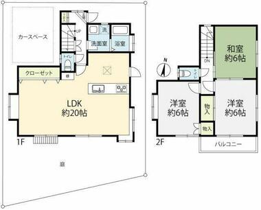 間取り：211063441368