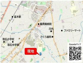 大阪府堺市西区原田