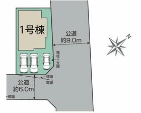 埼玉県入間市久保稲荷４丁目