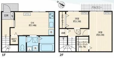間取り：213142238734