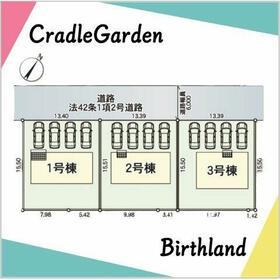 栃木県那須塩原市豊浦南町