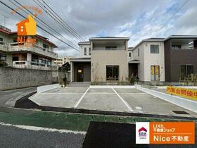 沖縄県沖縄市知花１丁目