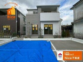 沖縄県沖縄市知花１丁目