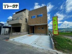 広島県広島市安佐南区八木６丁目