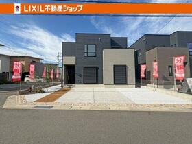 福岡県北九州市小倉南区下貫４丁目