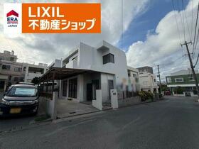 沖縄県浦添市経塚１丁目