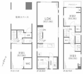 東京都北区東十条５丁目